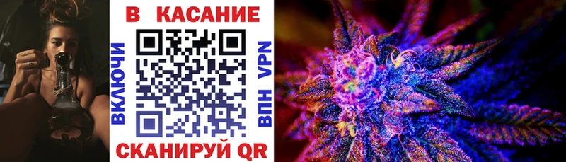Виды наркоты Нижневартовск COCAIN  мега сайт  МЕФ  ГАШ  Каннабис  АМФ 