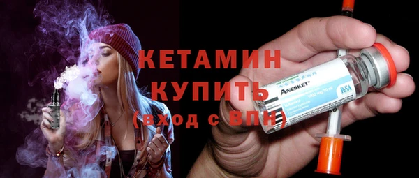 мяу мяу кристалл Дмитров