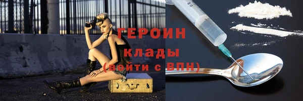 каннабис Дмитровск