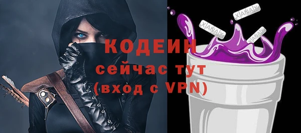 мефедрон Дмитриев