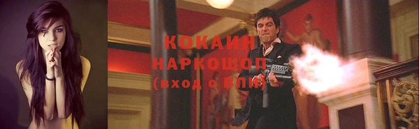 мефедрон Дмитриев