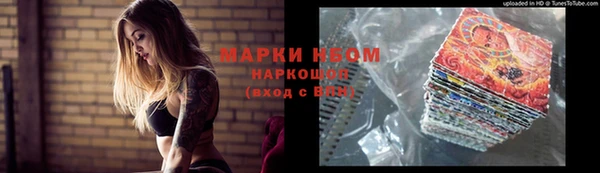 мефедрон Дмитриев