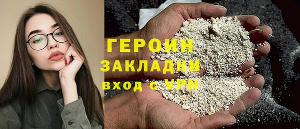 каннабис Дмитровск