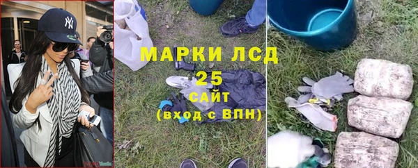каннабис Дмитровск
