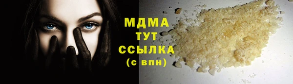 мефедрон Дмитриев