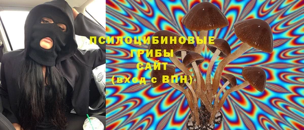 мефедрон Дмитриев