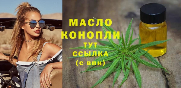 марки lsd Елабуга