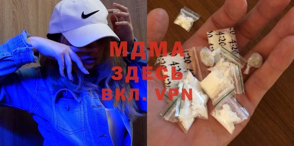 каннабис Дмитровск