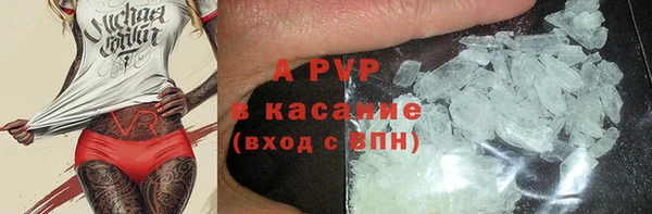 мефедрон Дмитриев