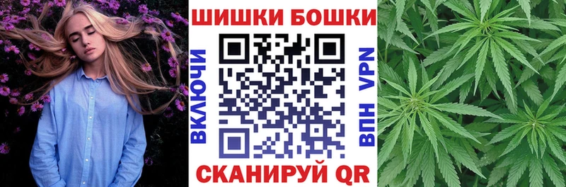 ОМГ ОМГ tor купить цена Нижневартовск Бошки марихуана тримм